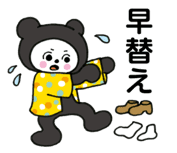 Black bear works on the stage Sticker sticker #10765131