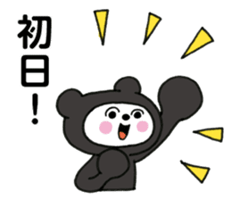 Black bear works on the stage Sticker sticker #10765132