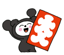 Black bear works on the stage Sticker sticker #10765135