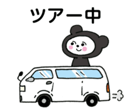 Black bear works on the stage Sticker sticker #10765140