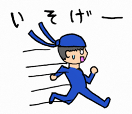 learner ninja kotaro sticker #10765264