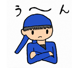 learner ninja kotaro sticker #10765267