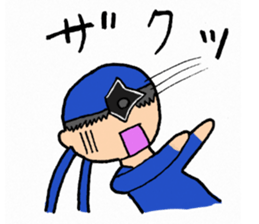 learner ninja kotaro sticker #10765268