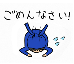 learner ninja kotaro sticker #10765276