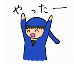 learner ninja kotaro sticker #10765277