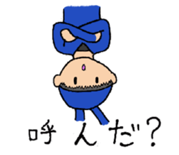 learner ninja kotaro sticker #10765280