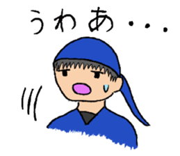 learner ninja kotaro sticker #10765284