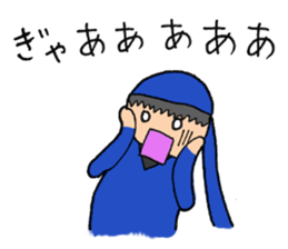 learner ninja kotaro sticker #10765291