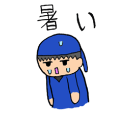 learner ninja kotaro sticker #10765295