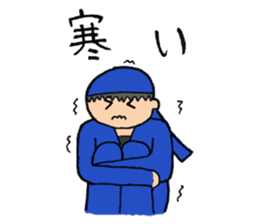 learner ninja kotaro sticker #10765296