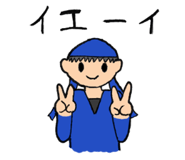 learner ninja kotaro sticker #10765297