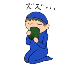 learner ninja kotaro sticker #10765298