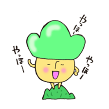 Child mushroom of the mountain sticker #10765312