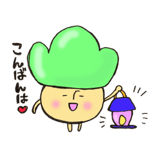 Child mushroom of the mountain sticker #10765313