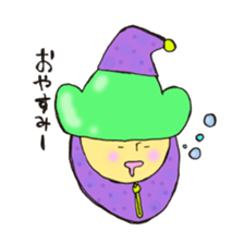 Child mushroom of the mountain sticker #10765314