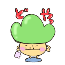 Child mushroom of the mountain sticker #10765330