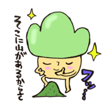 Child mushroom of the mountain sticker #10765331