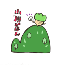 Child mushroom of the mountain sticker #10765347