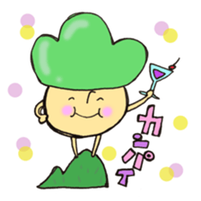 Child mushroom of the mountain sticker #10765351