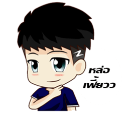 Kawaii Chiro sticker #10765354