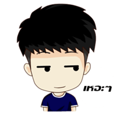 Kawaii Chiro sticker #10765355