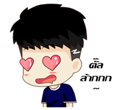 Kawaii Chiro sticker #10765356