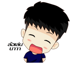 Kawaii Chiro sticker #10765357