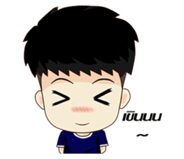 Kawaii Chiro sticker #10765359