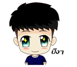 Kawaii Chiro sticker #10765360