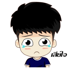 Kawaii Chiro sticker #10765362