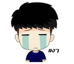 Kawaii Chiro sticker #10765363