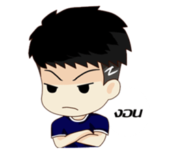 Kawaii Chiro sticker #10765364