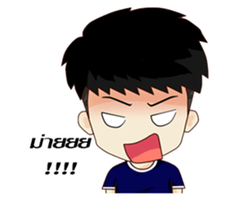 Kawaii Chiro sticker #10765365