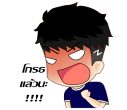 Kawaii Chiro sticker #10765366