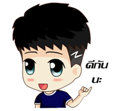 Kawaii Chiro sticker #10765368