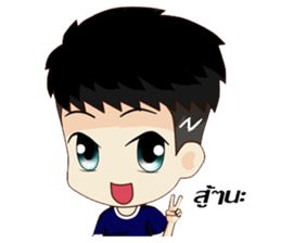 Kawaii Chiro sticker #10765371