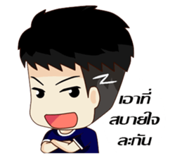 Kawaii Chiro sticker #10765375