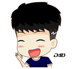 Kawaii Chiro sticker #10765376