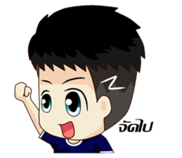 Kawaii Chiro sticker #10765377