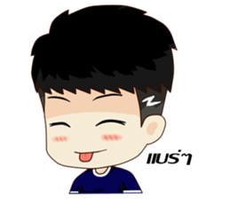 Kawaii Chiro sticker #10765378