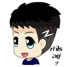 Kawaii Chiro sticker #10765379