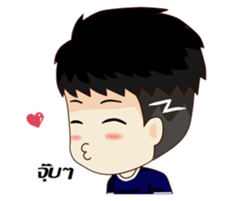 Kawaii Chiro sticker #10765380