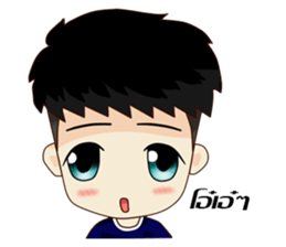 Kawaii Chiro sticker #10765381