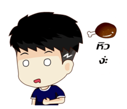 Kawaii Chiro sticker #10765382