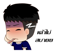 Kawaii Chiro sticker #10765384