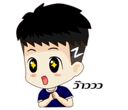 Kawaii Chiro sticker #10765385