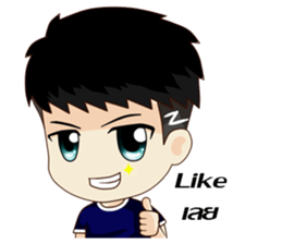 Kawaii Chiro sticker #10765386