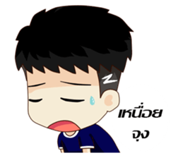 Kawaii Chiro sticker #10765389