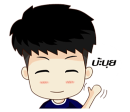 Kawaii Chiro sticker #10765390