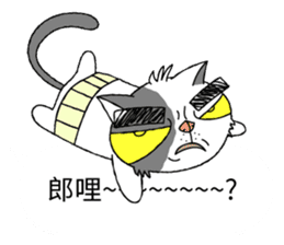 grumpy face cat ojisan sticker #10765473